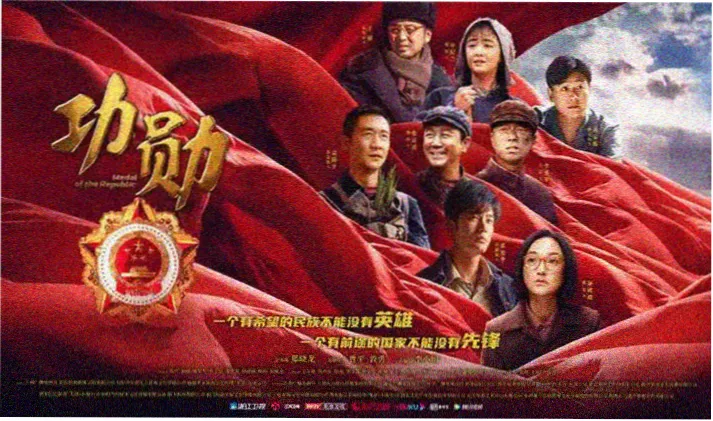 23影视 盗梦空间 梦境迷局